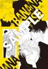 Премиальная коллекция постеров BANANA FISH ([Разнообразие])