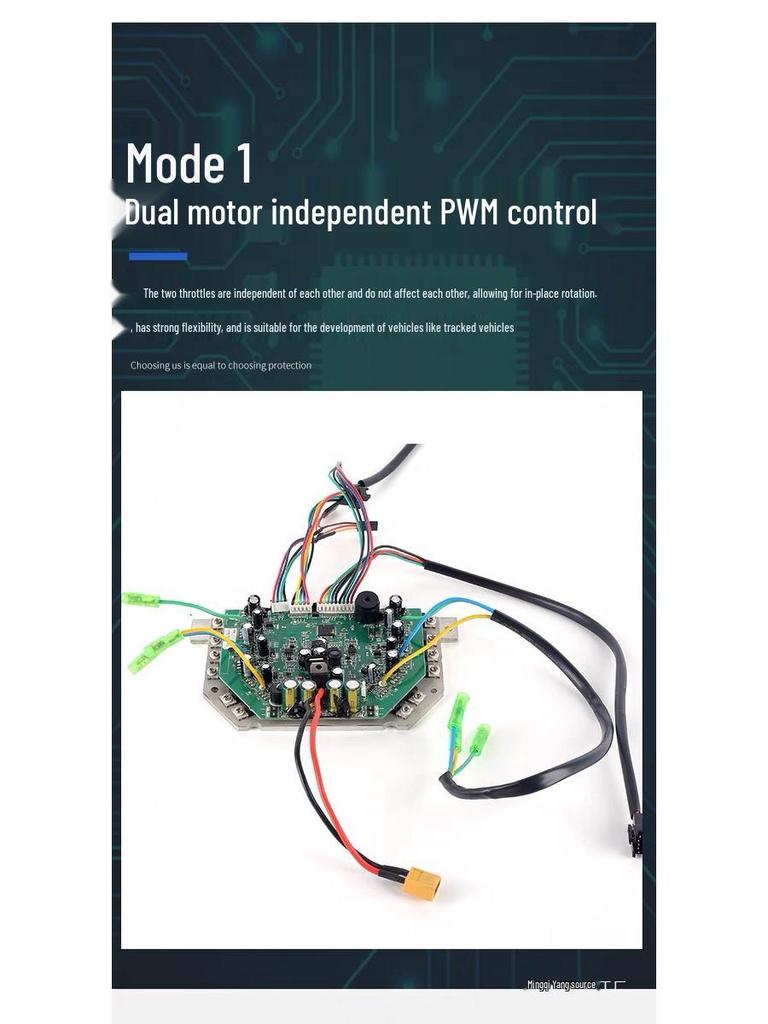 36V Dual Drive FOC Hub Motor Controller for Electric Go-Karts