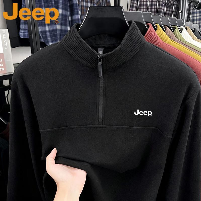 Jeep Men's Quarter-Zip Stand-Collar Pullover Sweatshirt