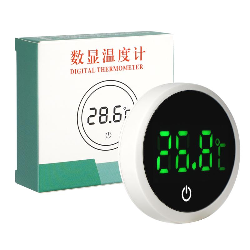 Neues Aquarium Selbstklebendes Thermometer LCD Digital Fischbecken Mini-Thermometer Großer Bildschirm Monitor Terrarium Temperaturmesser
