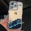 Snow Mountain Landscape Phone Case for Xiaomi Mi 15 14T 14 12T 11T 11 Lite Poco X7 X6 F5 F6 X5 X4 GT Pro 4G 5G Clear Soft Cover