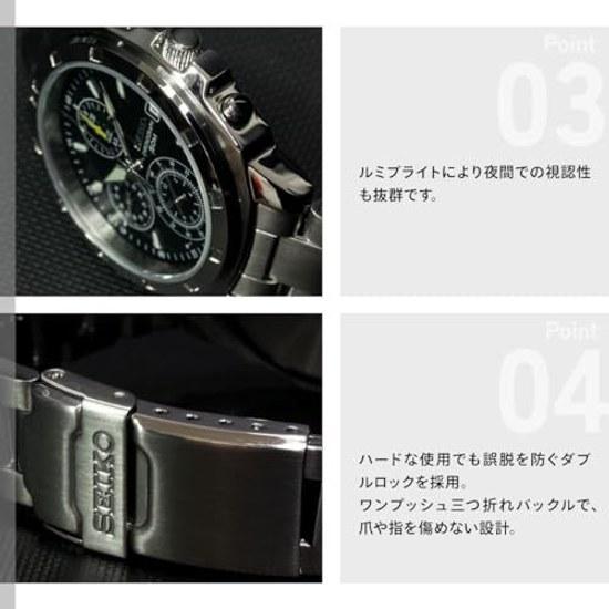 SEIKO watch mens overseas model SND411PC green
