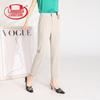 Women's High-Waist Straight-Leg Casual Pants