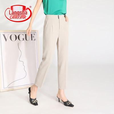 Women's High-Waist Straight-Leg Casual Pants