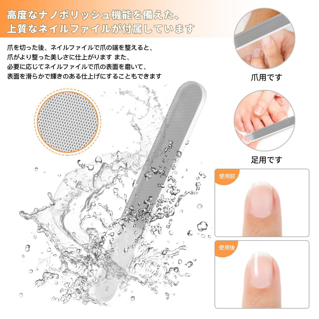 Nail clippers with an exceptionally sharp cutting a luxury nail clipper in Features a clipping mechanism to collect nail clippings and prevent
