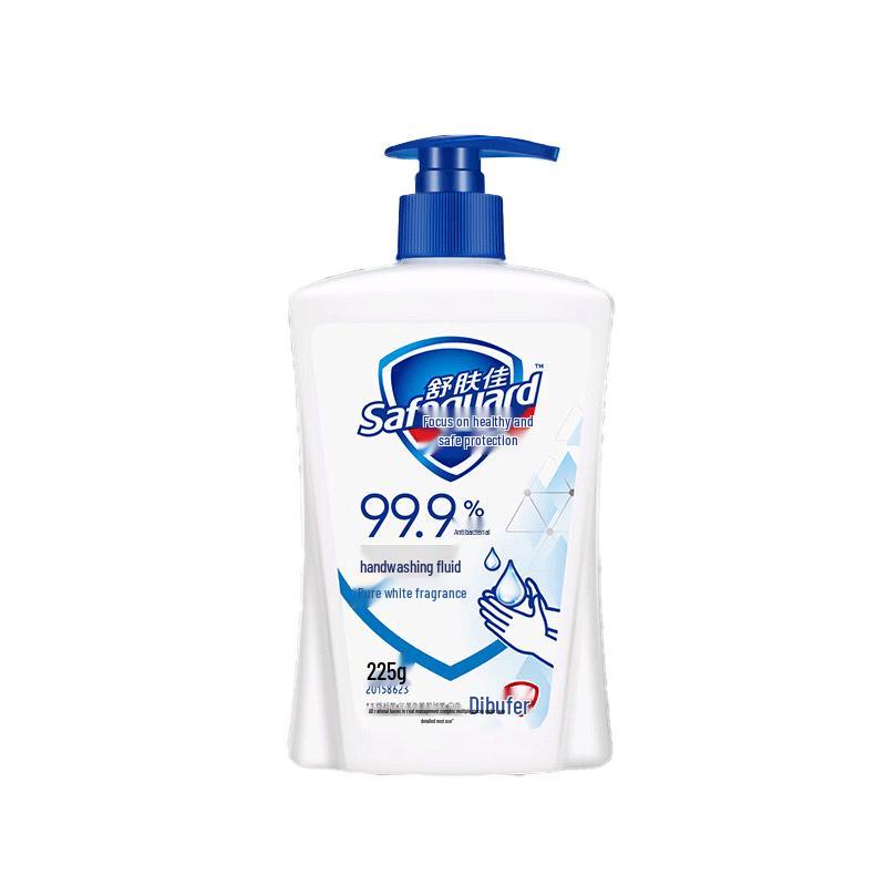 Safeguard Pure White Fragrance Antibacterial Hand Wash