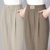 2026 Women's Ice Silk High Waist Slimming Harem Pants: Buy One, Get One Free - Cropped, Light & Breathable