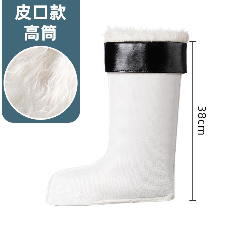 Rain Shoes Liner Cotton Lint Shoe Cover Winter Men's Fleece Rain Boots Warm Fleece Cover Women's Cold-proof Thickened Water Shoes Socks Cover