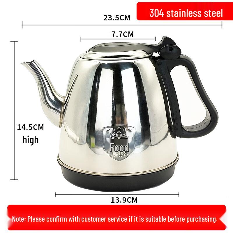 ZISIZ Gongfu Tea Kettle