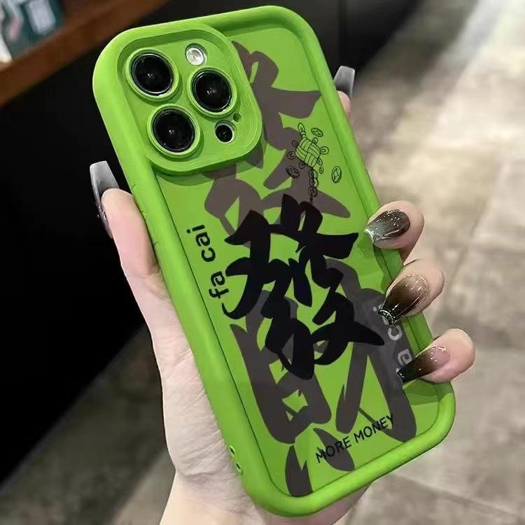 

Подходит для чехла для телефона Apple 16 15plus, Матовый 14 Силиконовый 13mini Защитный чехол 12promax iphone7p/8p