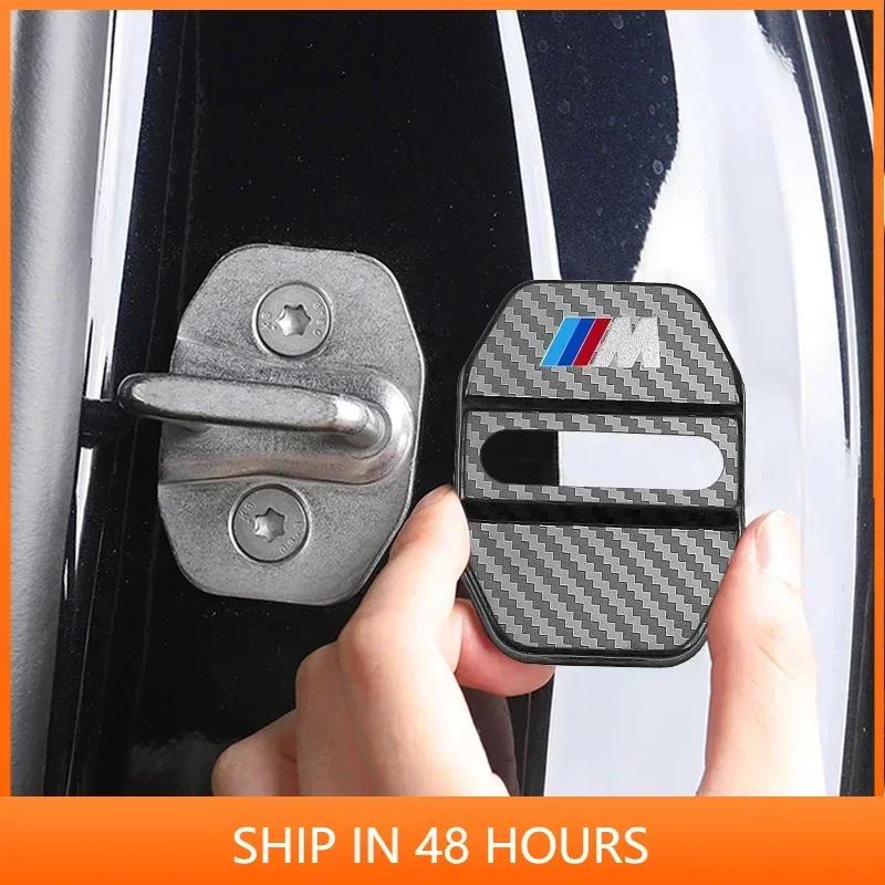 -4PCS Car Door Lock Cover Stickers For BMW 3 5 Series G30 G32 6GT X1 X2 X3 X5 G01 G02 F48 F39 G07 G11 F15 F20 G20 G05 Accessorie