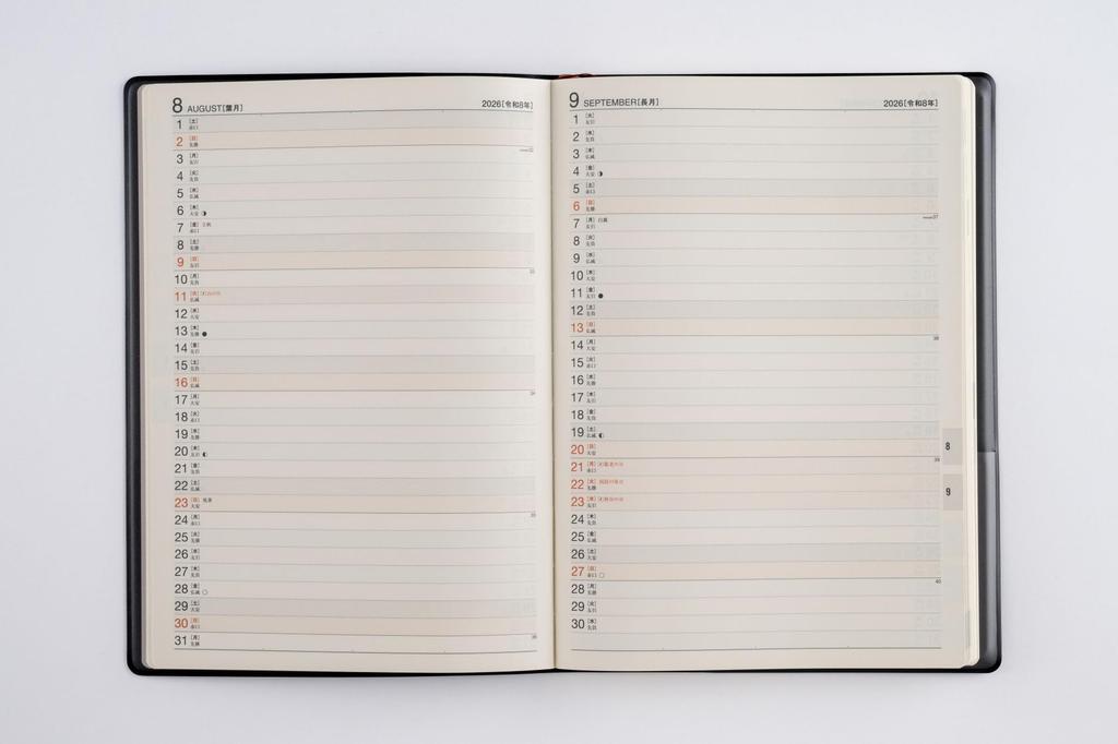 Takahashi 2026 A5 Weekly Desk 53 January Diary, Black, No. (Starts 2026)