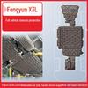 Fengyun X3L 2025 Chassis Guard: Durable, Impact & Wear-Resistant Underbody Protection Plate