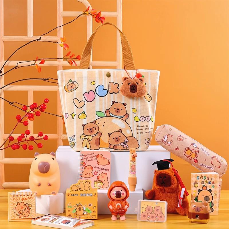 Capybara Stationery Birthday Favors: Student Prize Set & Kindergarten Gifts