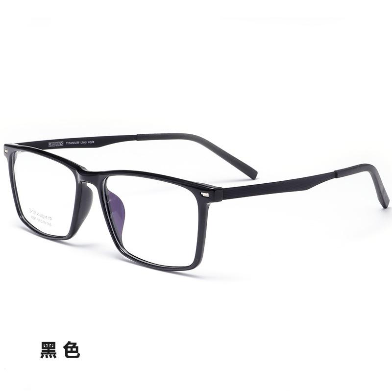 

Сверхлегкая оправа для очков из чистого титана, мужская квадратная оправа 90, можно оснастить очками для близорукости, полноразмерная оправа для очков Tide Leisure 8881 чёрный