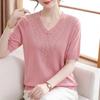 Xuexi Women's Short Sleeve Knit T-Shirt