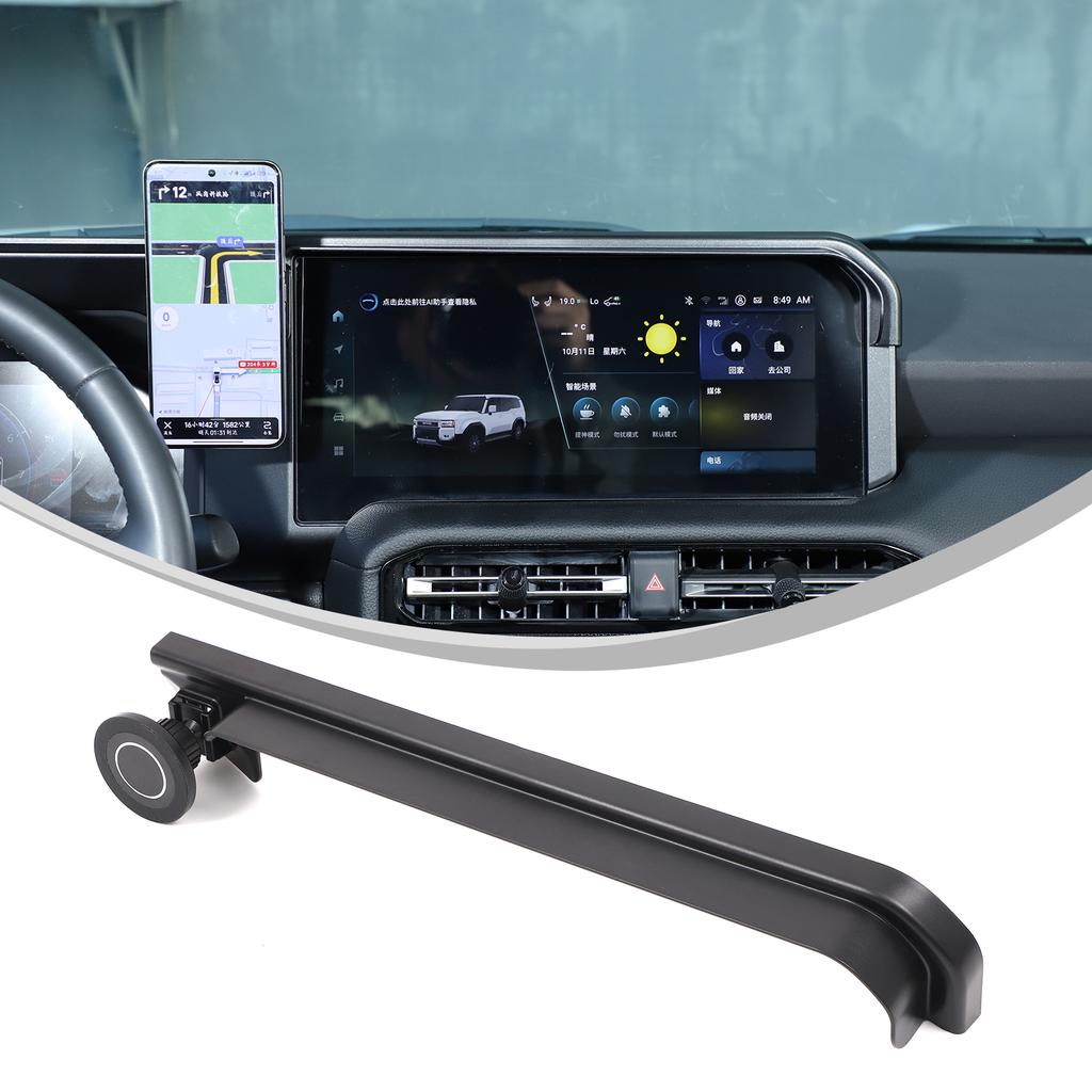 For Toyota Land Cruiser Prado 250 LC250 2024-2025 ABS Car Navigation Screen Visor Mobile Phone Stand Car Interior Accessories