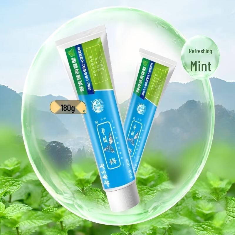Sanqi Refreshing Mint Toothpaste