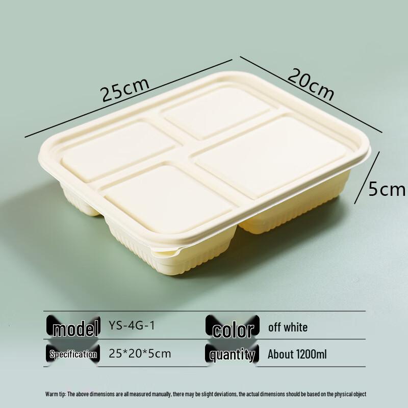 Compostable 4-Compartment Food Container
