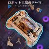 ROKR 3D Puzzle Labyrinth Wooden Steering Wheel Pinball Game Machine for Assembly DIY Creative Racing Board 6 Challenging Interior Home Living Gift