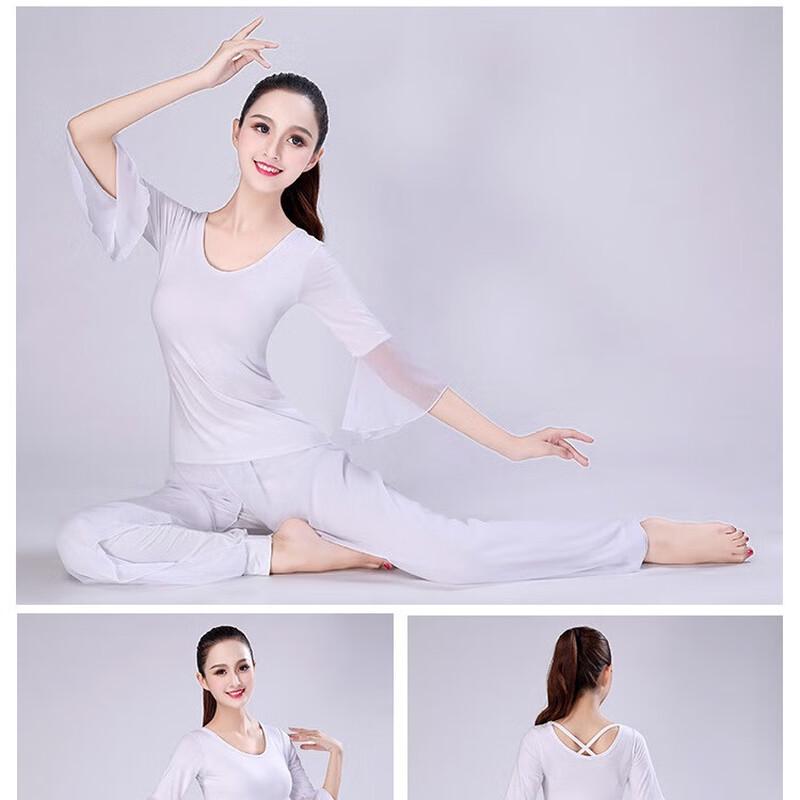 Women's Gauze Sleeve Yoga Dance Set