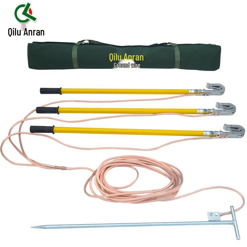 Qilu Anran 10KV High-Voltage Grounding Set 1m Rod, 1*3+5m Wire