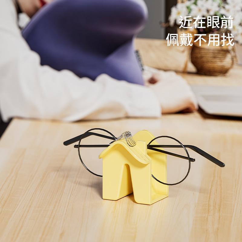 Non-slip Wall-mounted Silicone Air Cushion Anti-slip Design Storage Rack for Items, Fun Eyeglass Holder