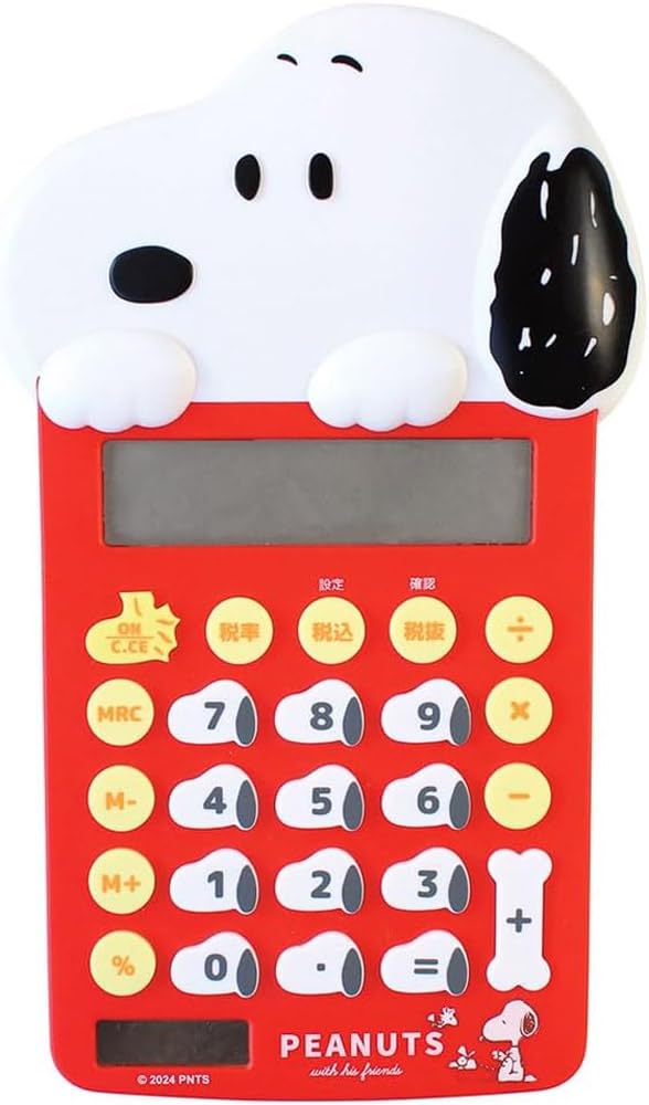 

Tees Factory Snoopy Mascot Calculator Red/Snoopy SN-5543657RS