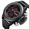 Meigel Men's Watch Sports Silicone Band Waterproof Calendar Quartz