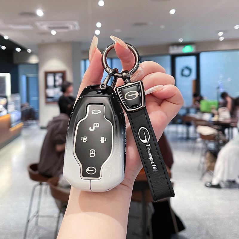 GAC Trumpchi Shadow Key Case for Legend M8, GS8, GS3, J15, J16 Models