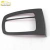 Baojun 530 Gear Shift Sticker - Stainless Steel Console Cup Holder Decoration Frame
