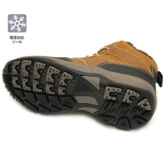 Edwin Casual Cold and EDS Camel Men's Boots, Waterproof, Weather, Non-Slip, 9120, (Size 25.0cm)
