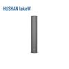 HUSHAN WLYP08B Audio Conference Solution (CN Version)