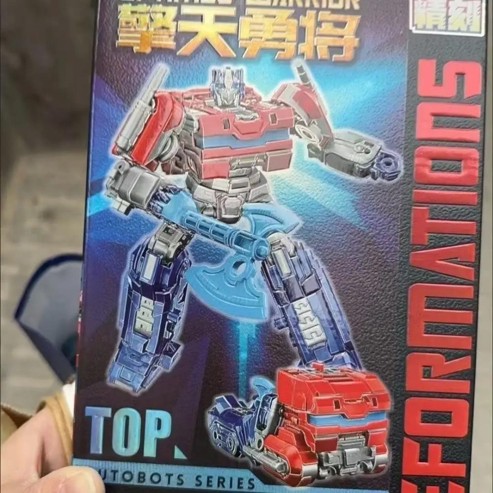 Transformation Op commander bee Mirage Scourge Assembly with lamp Action Figure Movie Doll Toy