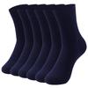 6 Pairs Men's Large Seamless Sweat-Absorbing Odor-Resistant Mid-Calf Socks for Autumn/Winter