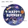 Space Astronaut Party Set: Bunting, Napkins, Plates, Tablecloth, Cutlery & Cards