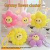 New Cute Gummy Flower Sunflower Pendant - Sweet Portable Style Women's Bag Charm
