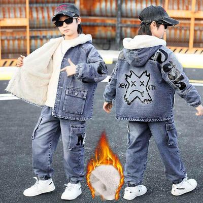 Conjunto de Ropa de Invierno para Niños, Forrado de Felpa y Grueso, para Niños Medianos y Grandes, Conjunto de Dos Piezas de Denim