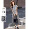 Lazy Style Two-Piece T-Shirt & Skirt Set