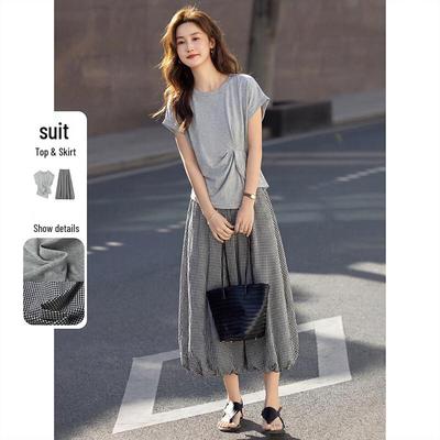 Lazy Style Two-Piece T-Shirt & Skirt Set