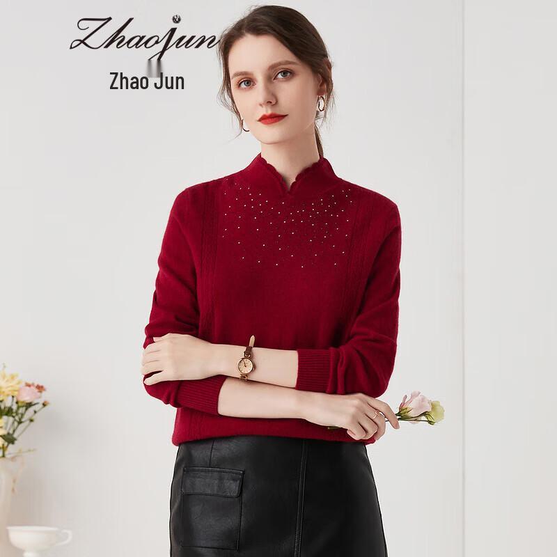 

Zhaojun Women s Elegant Cashmere Stand Collar Pullover S