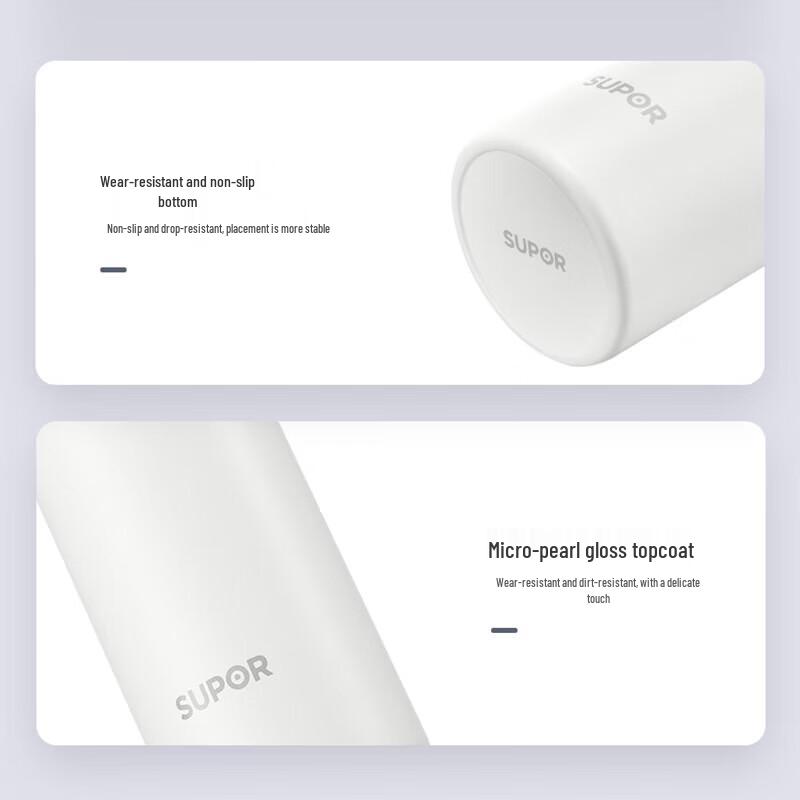 SUPOR 316L Stainless Steel Insulated Bottle