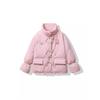 Wind horn buckle down cotton-padded clothing for women's short winter new cotton-padded jacket thickened loose warm bread clothing for women