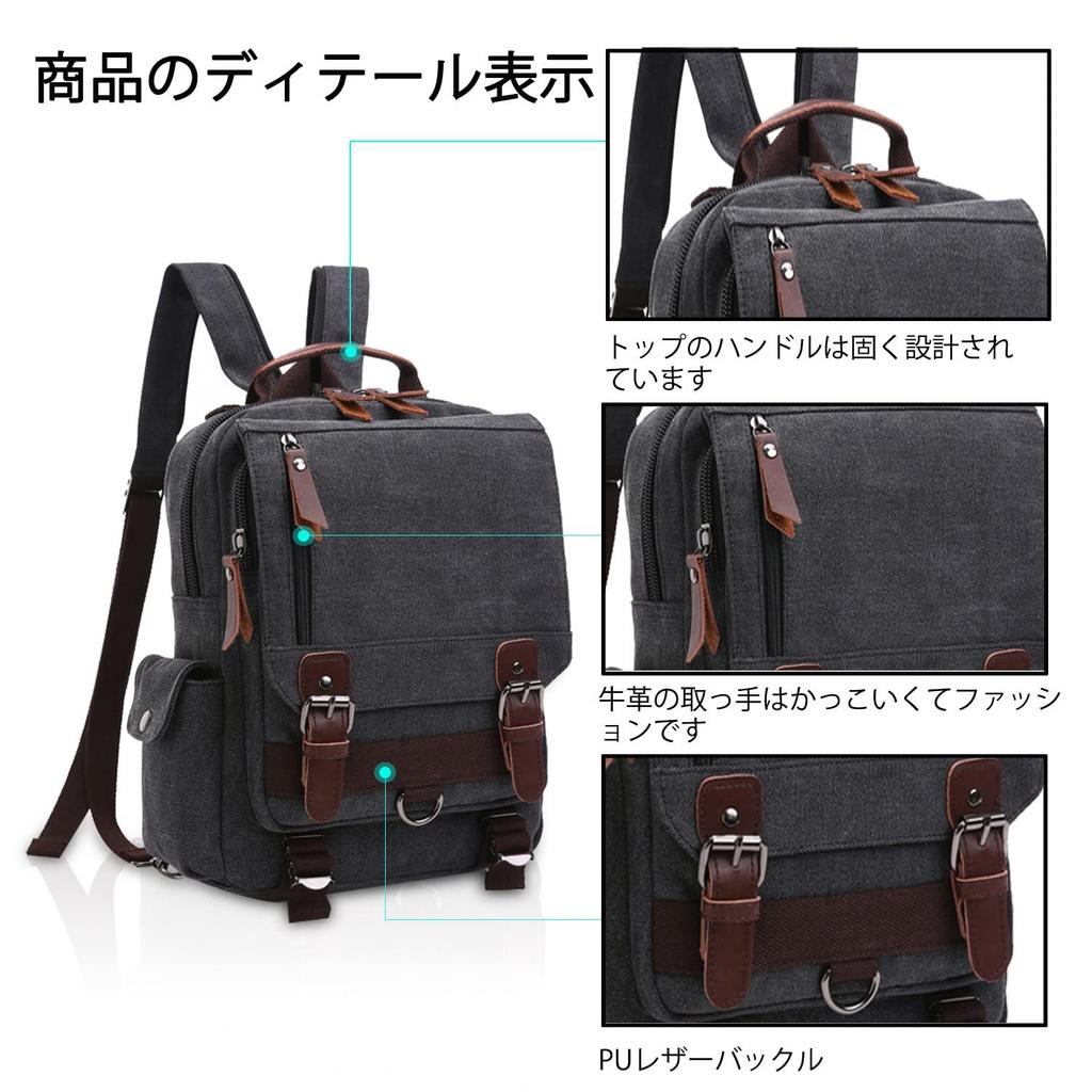 LeafIn Mini-Rucksack, Stilvoll, Leichte Canvas-Umhängetasche, Unisex, In zwei Ausführungen erhältlich, 8596 (Schwarz B)