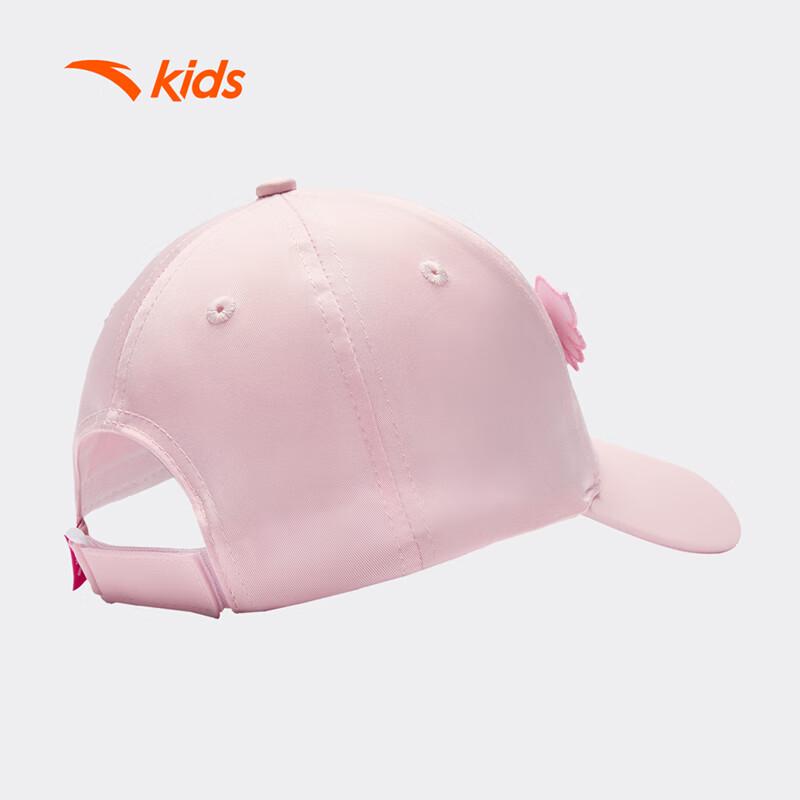Anta Kids Girls Baseball Cap One Size
