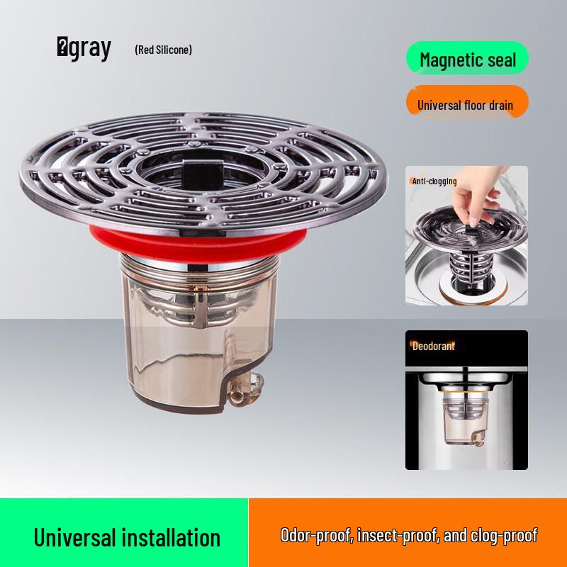 MDNG Anti-Odor Floor Drain Core with Large Filter