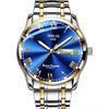 Swiss Men's Waterproof Quartz Watch: Elegant Automatic Movement, Slim Design