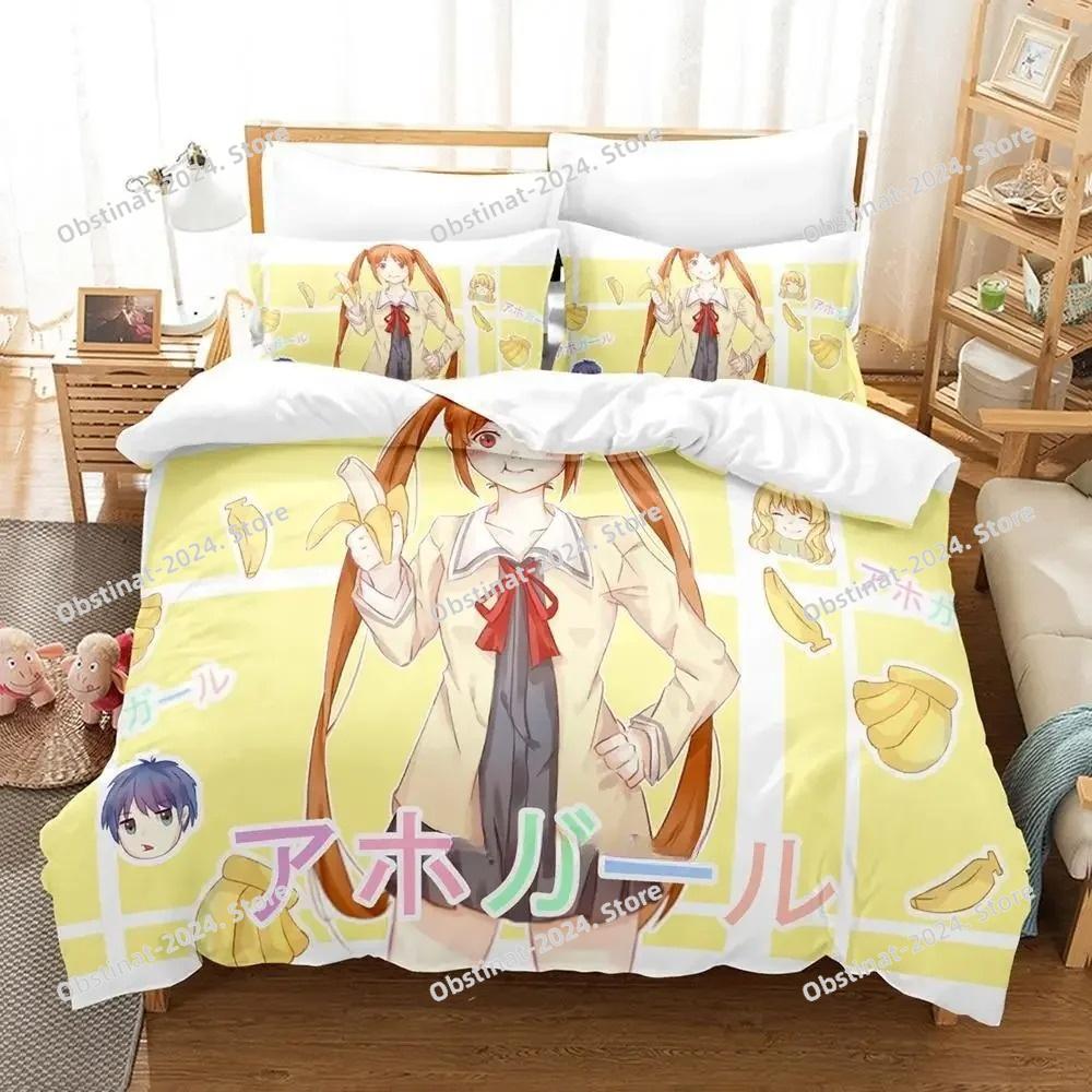 New Aho Girl Bedding Set Single Twin Full Queen King Size Bed Set Adult Kid Bedroom Duvet cover Sets Cool Anime Bed Sheet Set