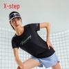 XTEP Women's Quick-Dry Training T-Shirt