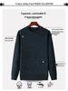 Chenille Men's Thick Knit Sweater - Round Neck, Warm Velvet, Casual Hoodie Pullover